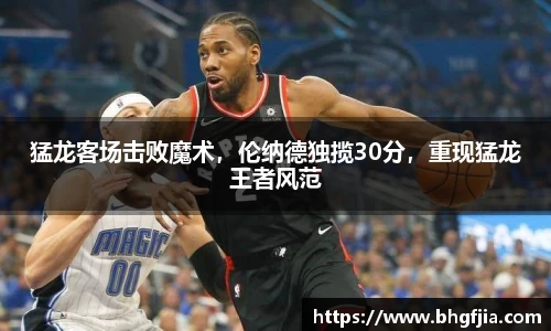 必一运动官网