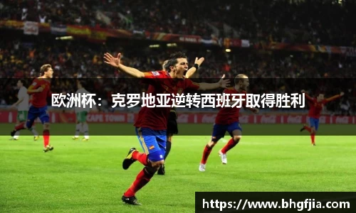 必一运动