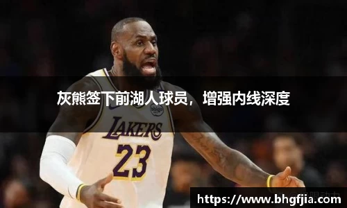 bsports必一运动