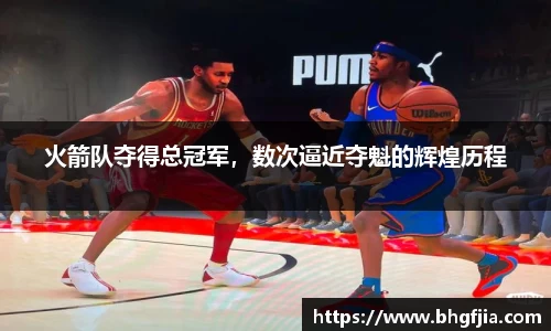 bsports官网 必一运动