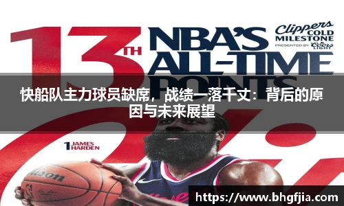 bsports官网 必一运动