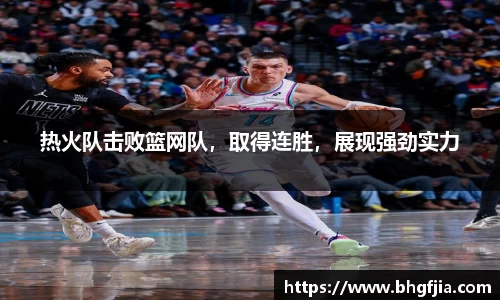 必一运动官网