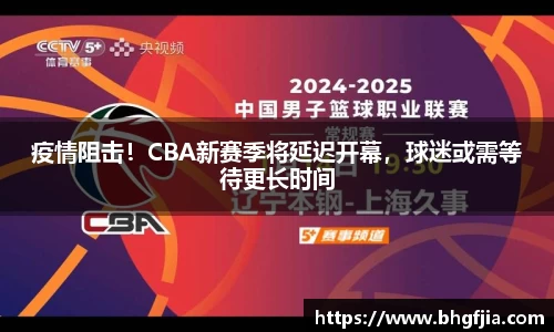 bsports官网 必一运动