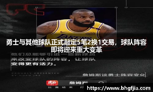 bsports必一运动