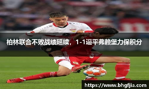 bsports官网 必一运动