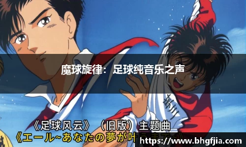 bsports官网 必一运动