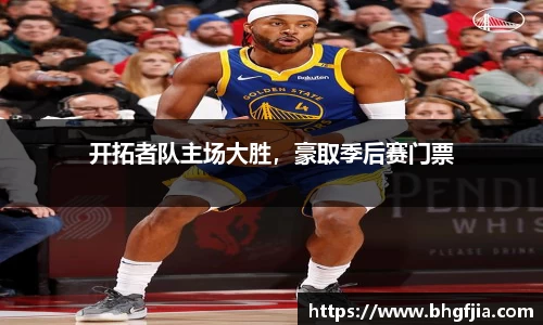 必一运动官网