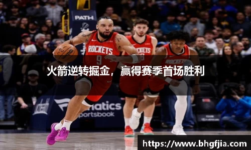 必一运动官网