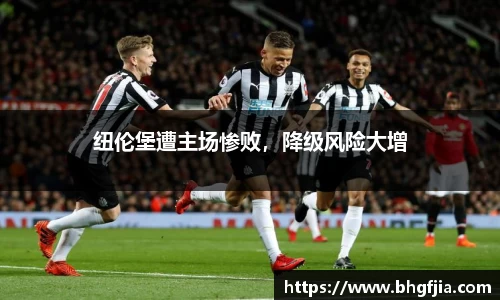 bsports必一运动