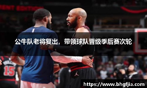 必一运动官网