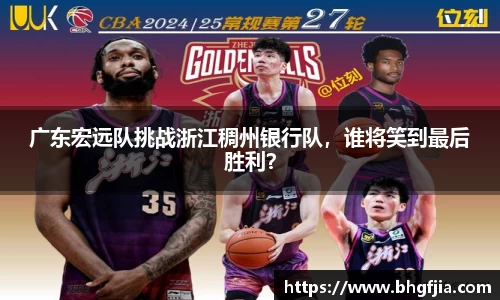 必一运动官网