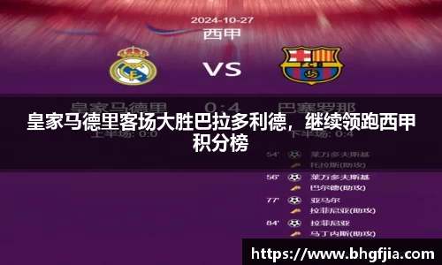 bsports必一运动