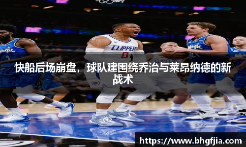bsports官网 必一运动