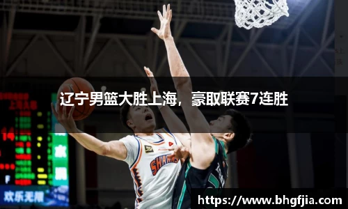 必一运动