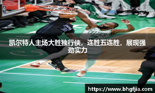 bsports官网 必一运动