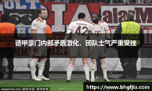 bsports必一运动