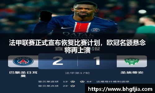 bsports必一运动