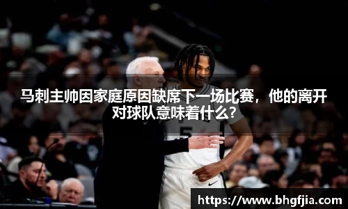 bsports必一运动