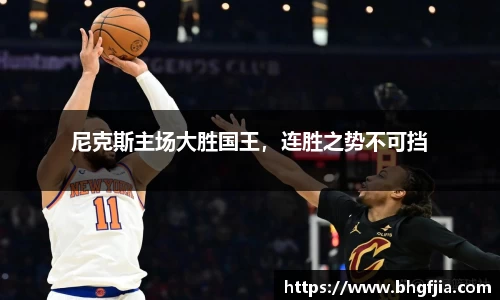 bsports必一运动