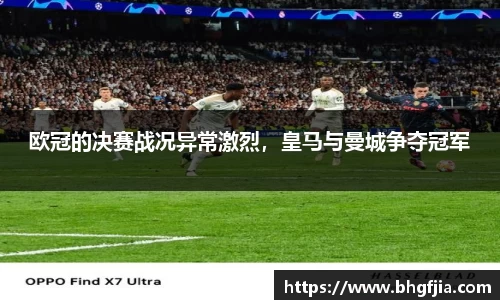 bsports官网 必一运动