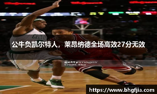 bsports必一运动