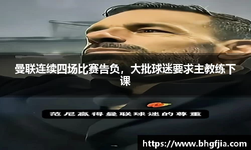 必一运动官网