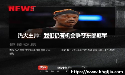 必一运动官网