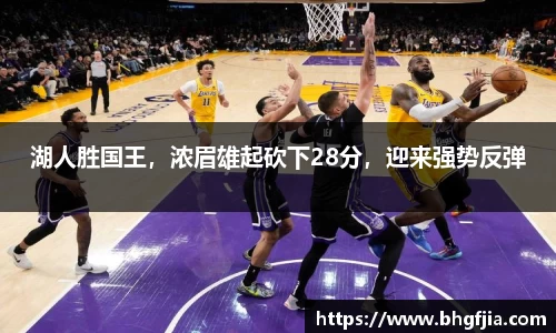 bsports必一运动