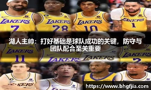 bsports必一运动