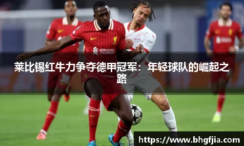 必一运动官网