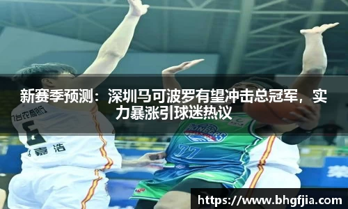必一运动官网