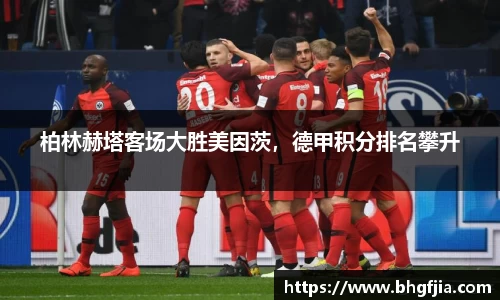bsports必一运动