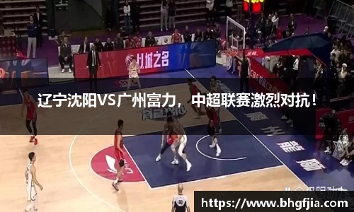 必一运动