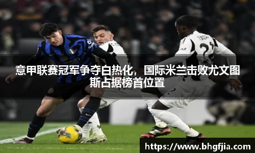bsports官网 必一运动