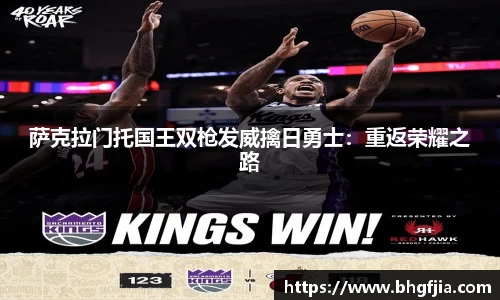 bsports官网 必一运动