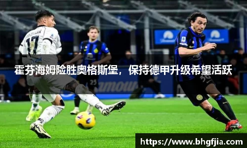 bsports必一运动