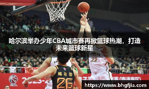 bsports官网 必一运动