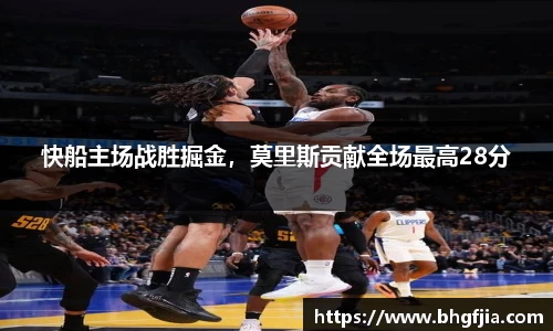bsports官网 必一运动