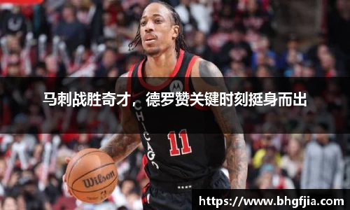 bsports官网 必一运动