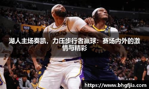 必一运动官网