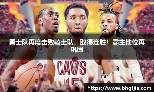 bsports必一运动