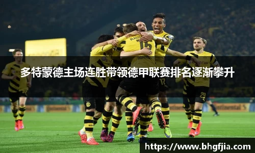 必一运动官网