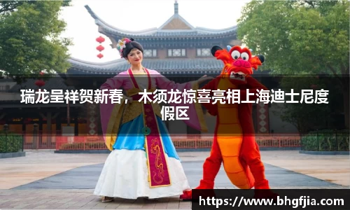 bsports官网 必一运动