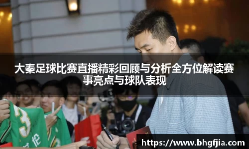 必一运动官网