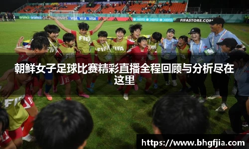 bsports必一运动