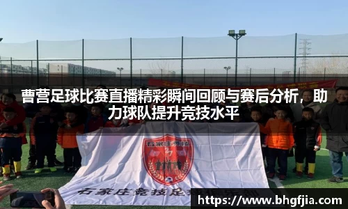 必一运动官网