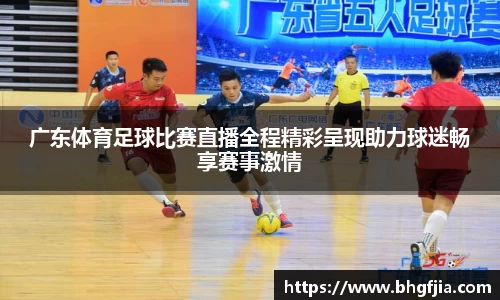 bsports官网 必一运动