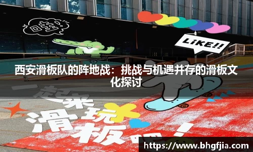 bsports官网 必一运动